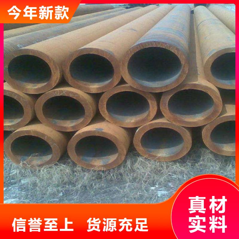 钢管40CR钢板真材实料