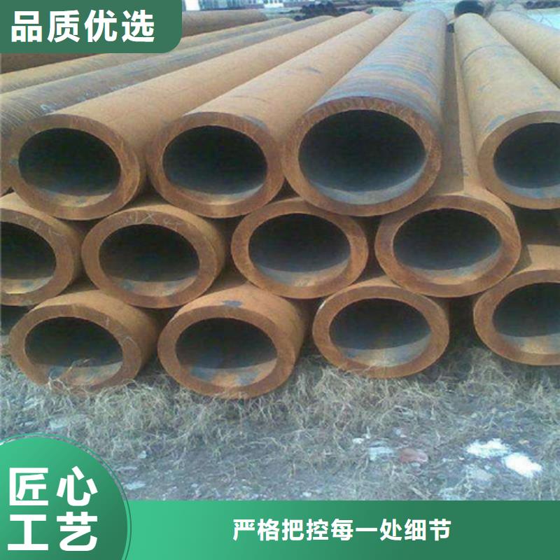 钢管钢板切割专注细节使用放心