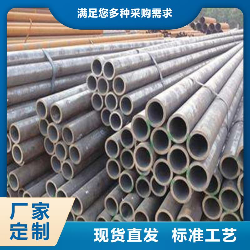 钢管40CR钢板真材实料