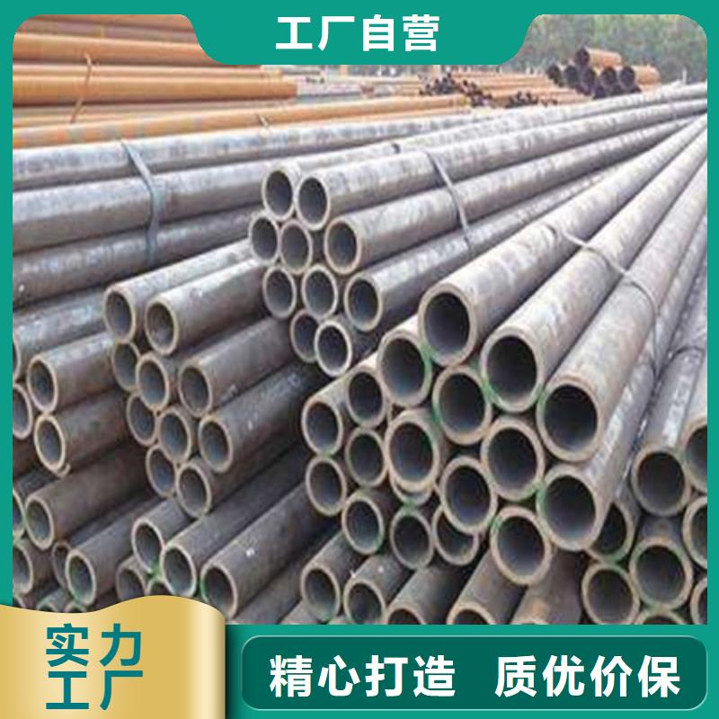 钢管钢板切割专注细节使用放心