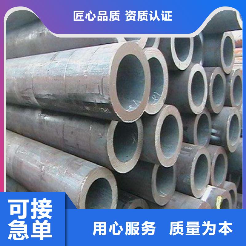 钢管40CR钢板真材实料
