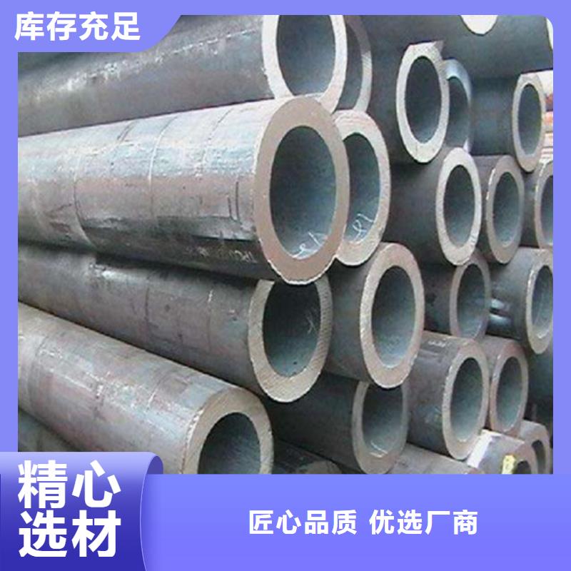 钢管钢板切割专注细节使用放心