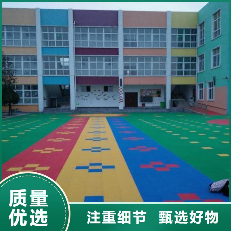 【塑胶跑道】硅pu足球场核心技术