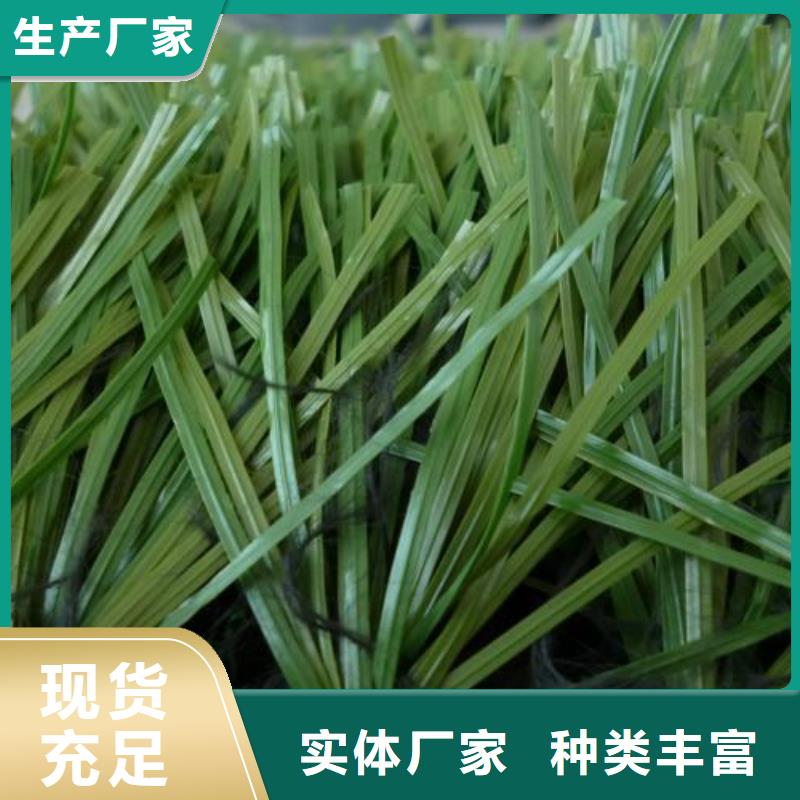 硅PU球场厂家精选厂家