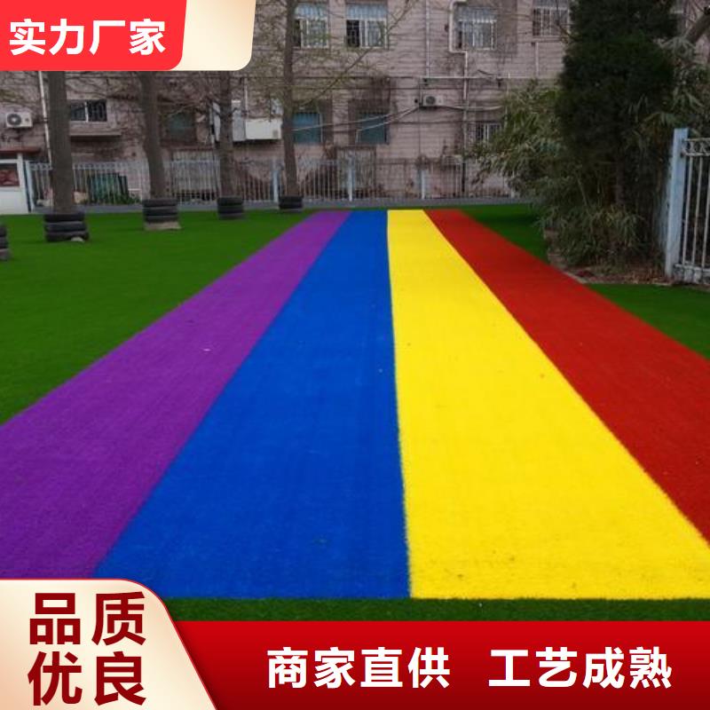 塑胶跑道epdm塑胶颗粒一件也发货