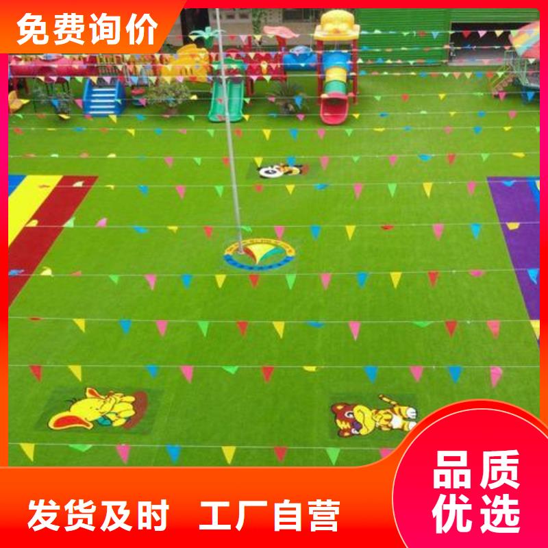 塑胶跑道悬浮地板厂家供您所需