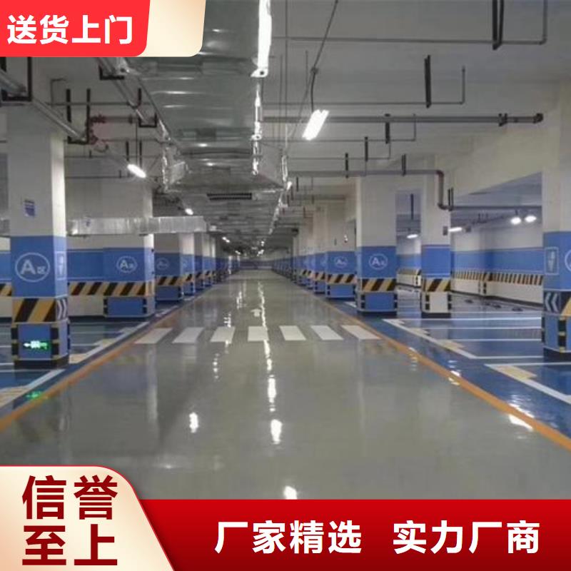 硅PU球场厂家精选厂家