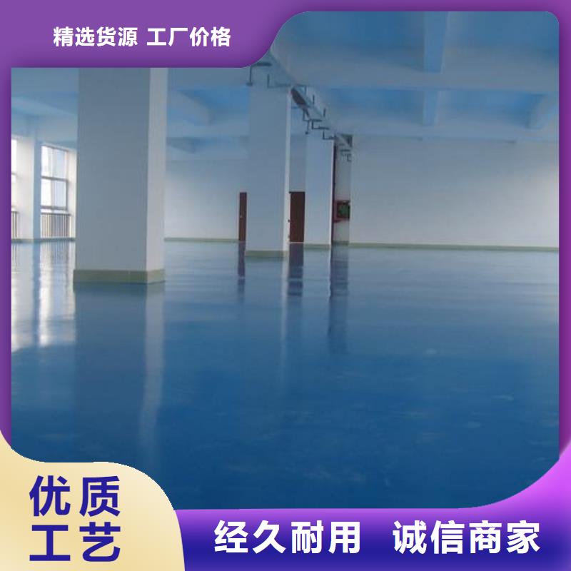 塑胶跑道悬浮地板厂家供您所需