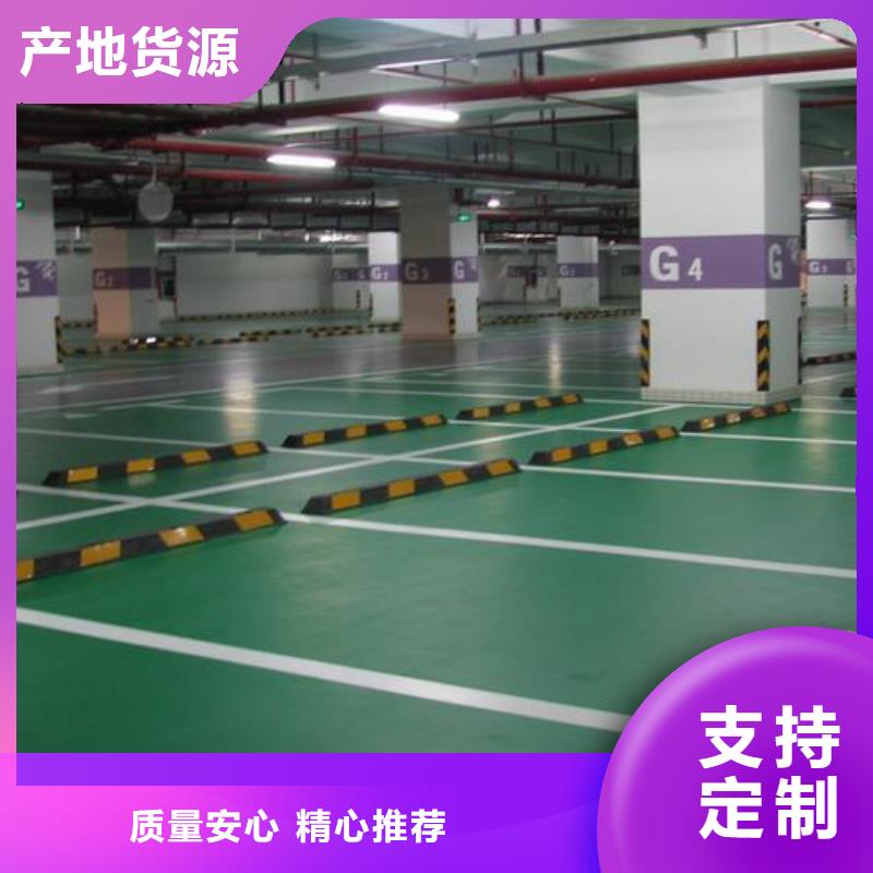 塑胶跑道悬浮地板厂家供您所需