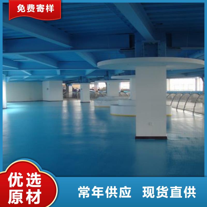 塑胶跑道epdm塑胶颗粒一件也发货