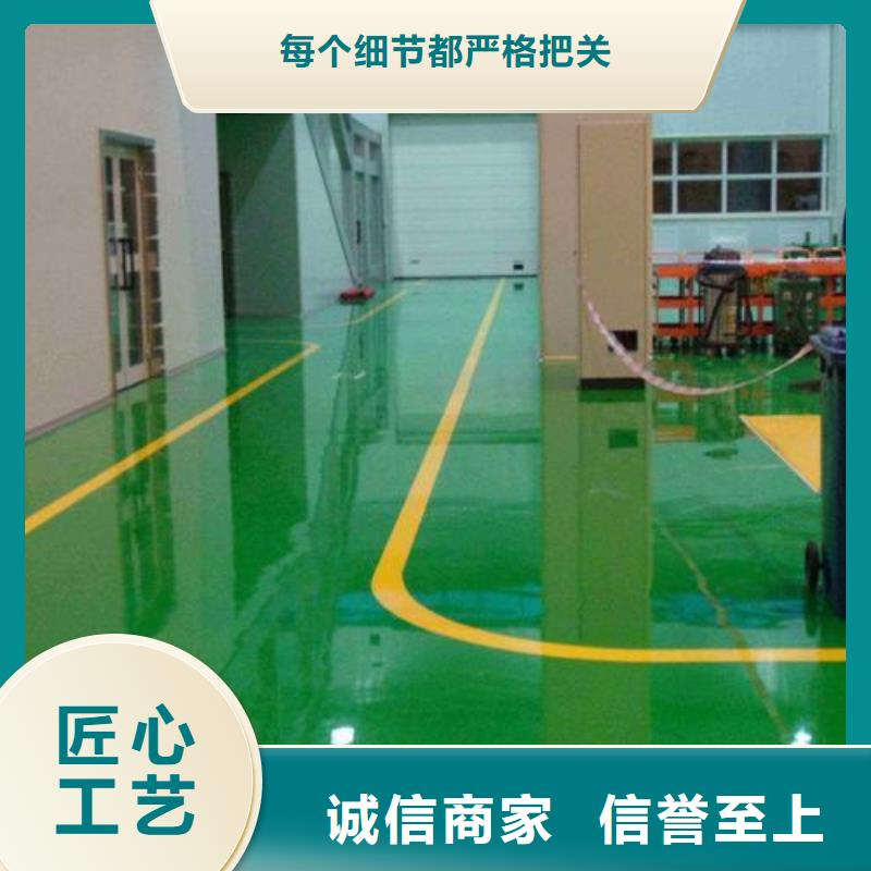 塑胶跑道epdm塑胶颗粒一件也发货