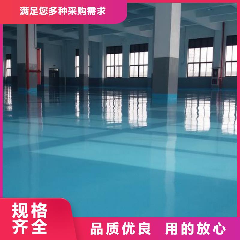 塑胶跑道塑胶跑道厂家工艺精细质保长久
