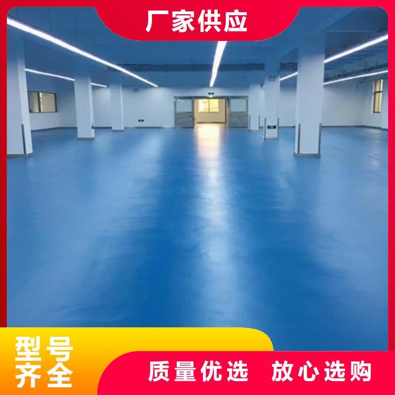 塑胶跑道悬浮地板厂家供您所需