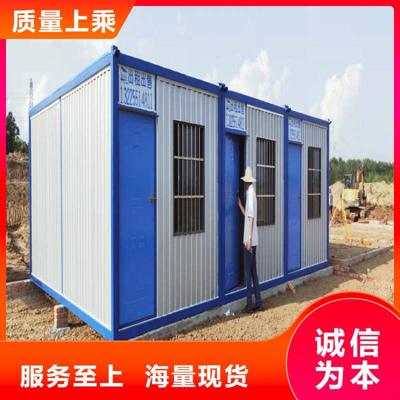 合肥长丰县工地活动板房日租