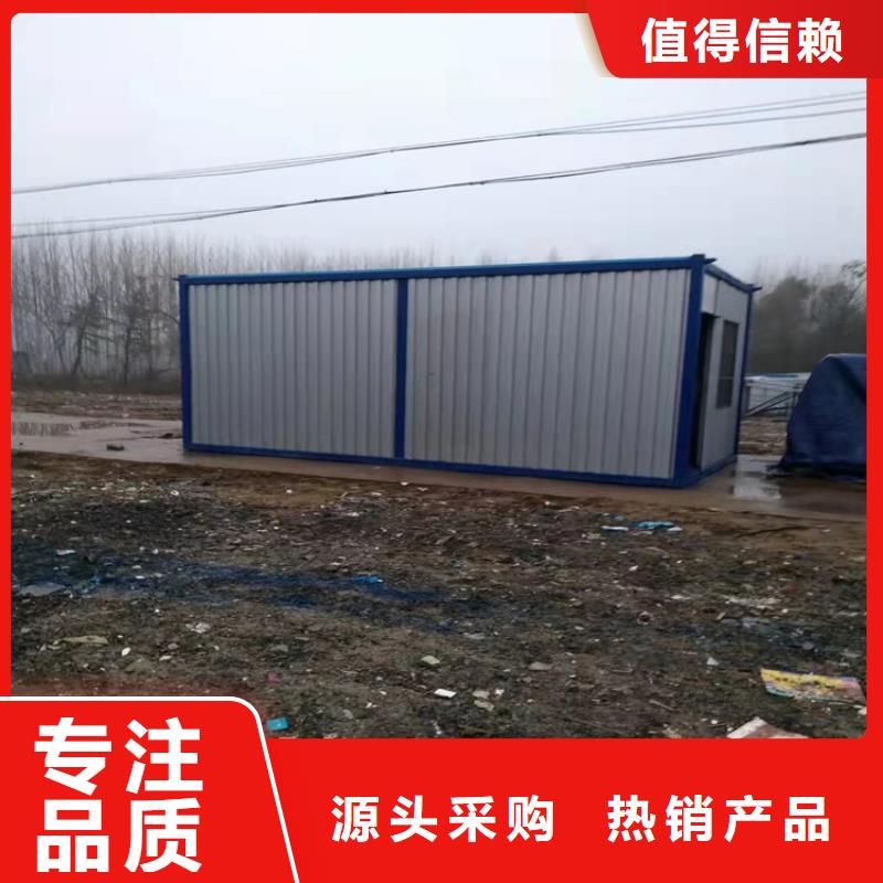 集装箱集装箱租赁精选优质材料
