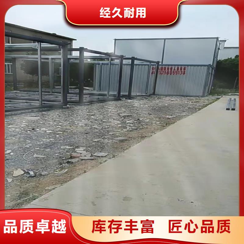 集装箱装配式集装箱厂诚信经营