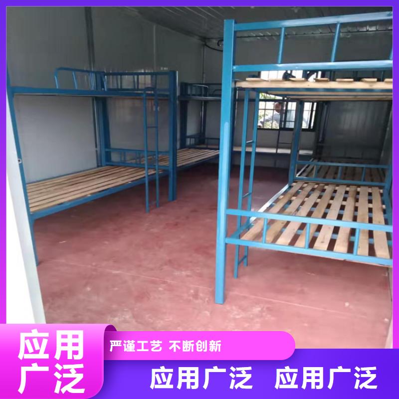 集装箱方舱集装箱精工细致打造