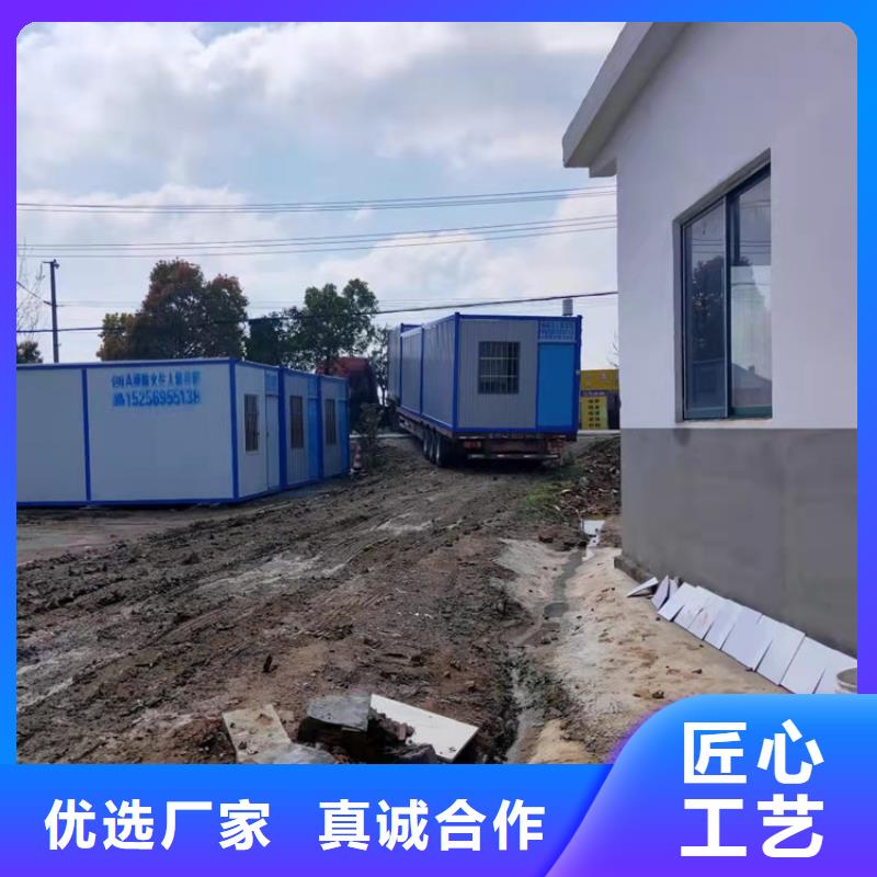 集装箱集装箱价格优选好材铸造好品质
