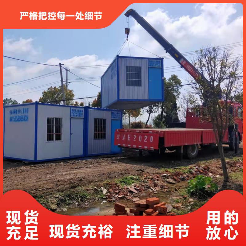 集装箱防爆集装箱质量为本