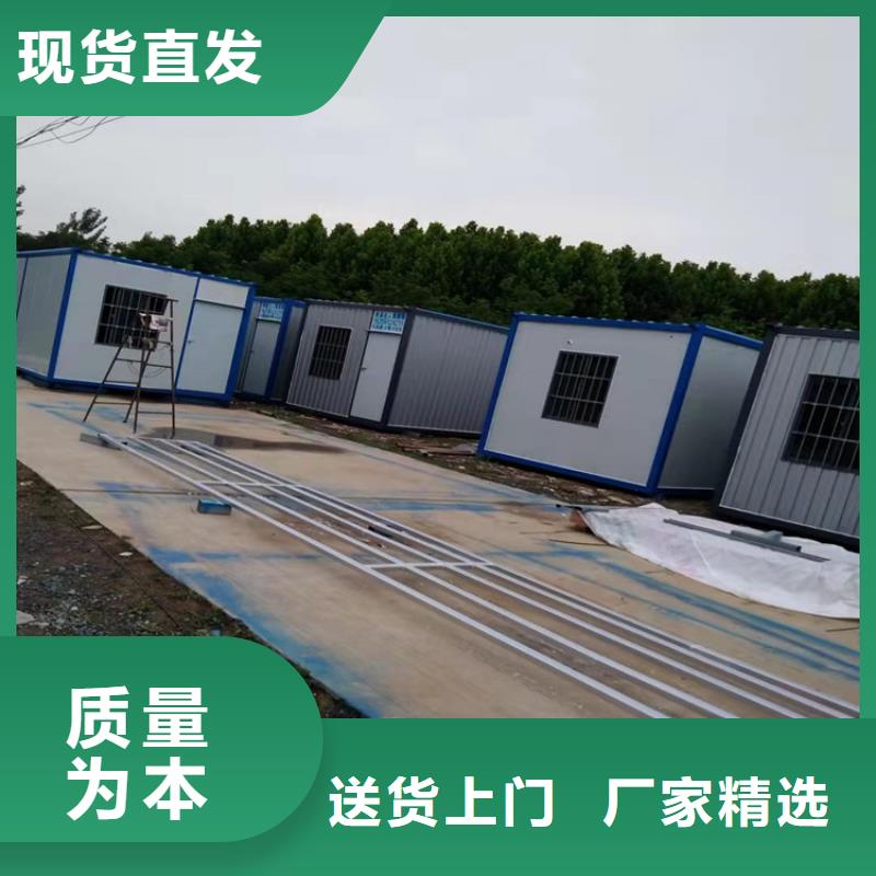 集装箱集装箱房屋专业生产品质保证