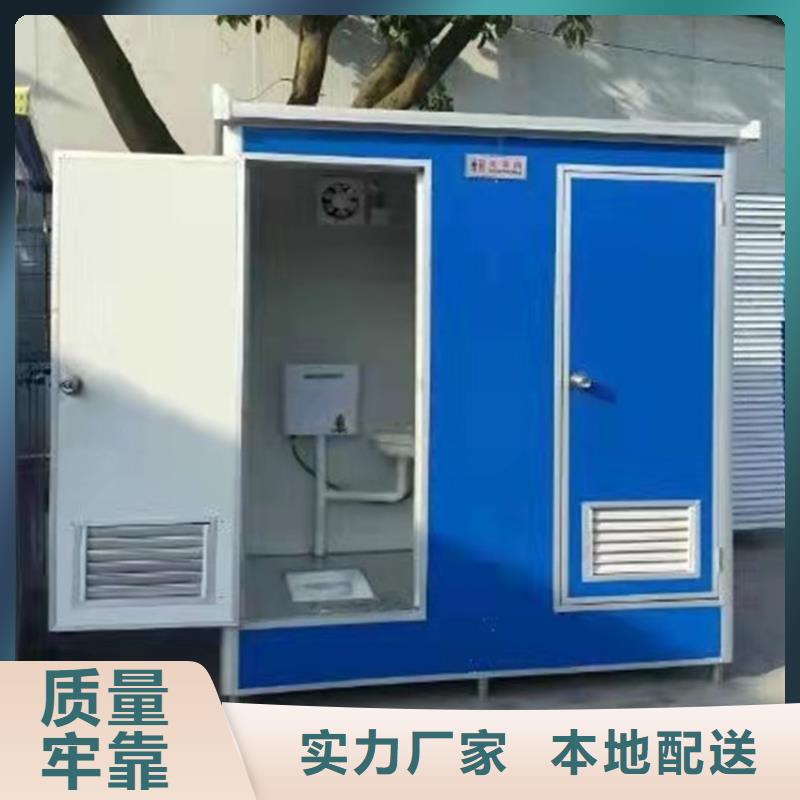 集装箱集装箱价格优选好材铸造好品质
