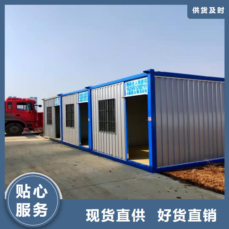 集装箱二手集装箱实力工厂