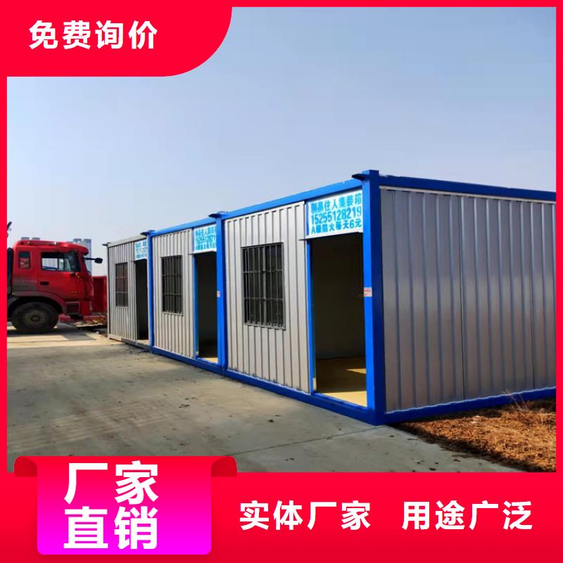 合肥长丰县工地活动板房日租