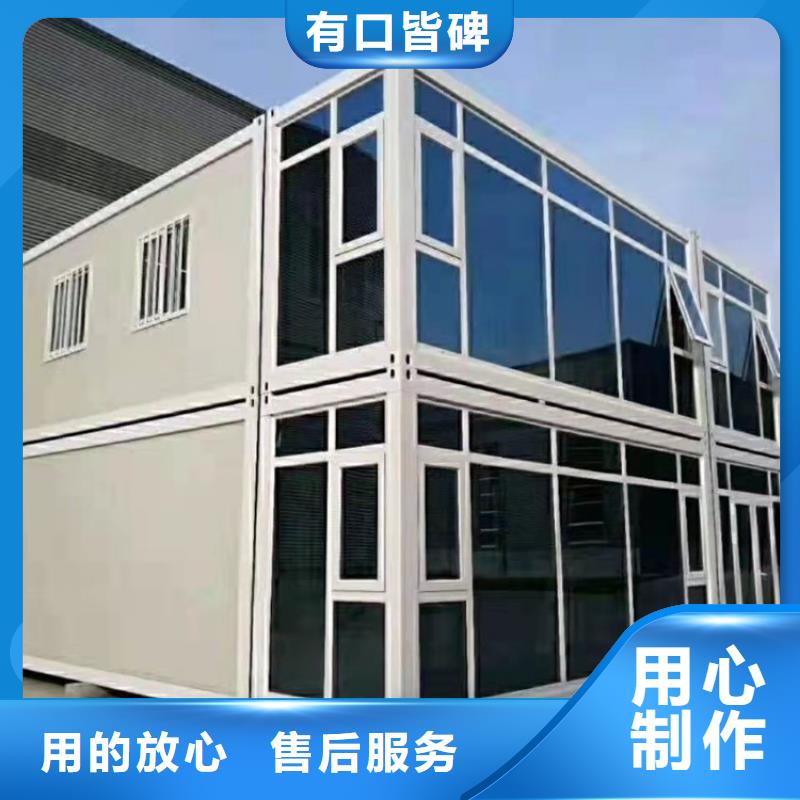 集装箱二手集装箱实力工厂