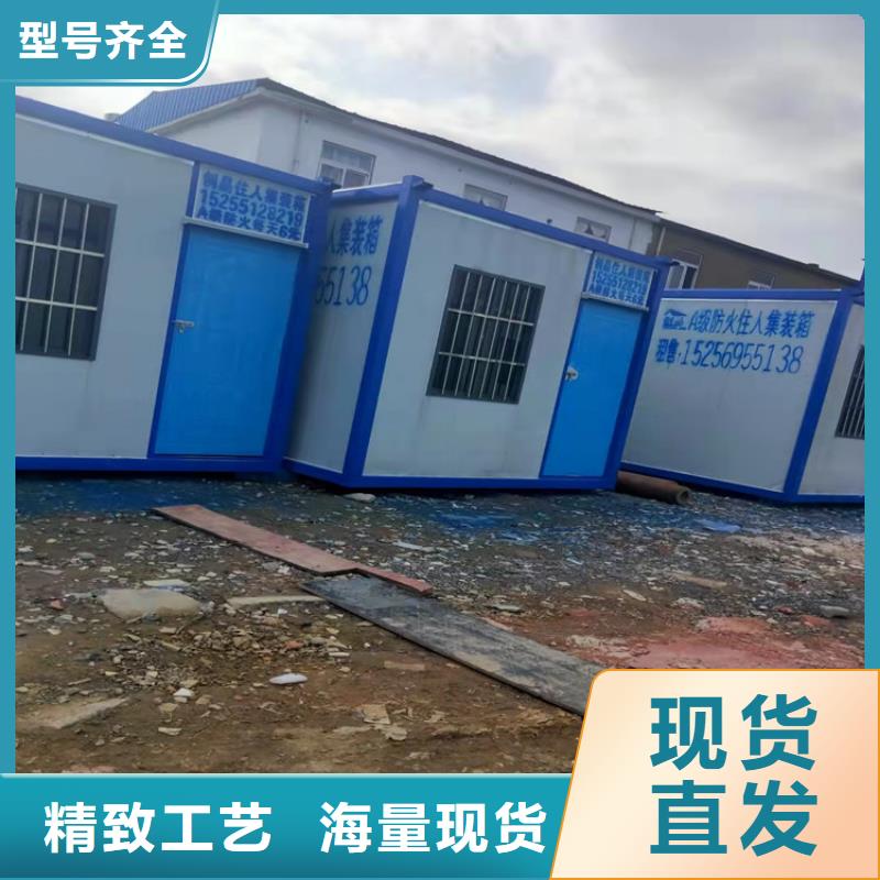 集装箱集装箱租赁精选优质材料
