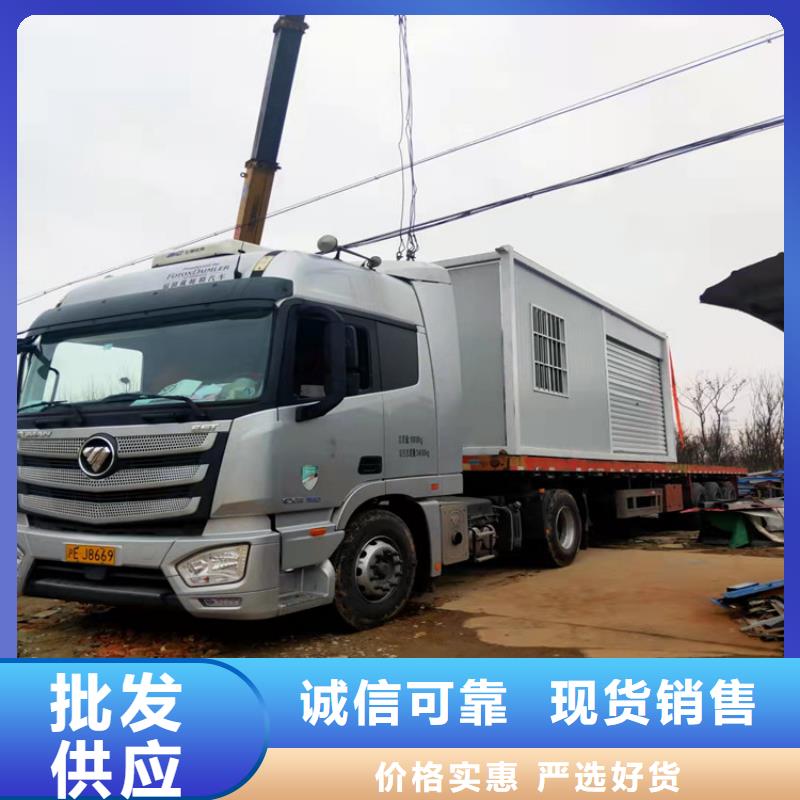 集装箱_工地集装箱信誉有保证