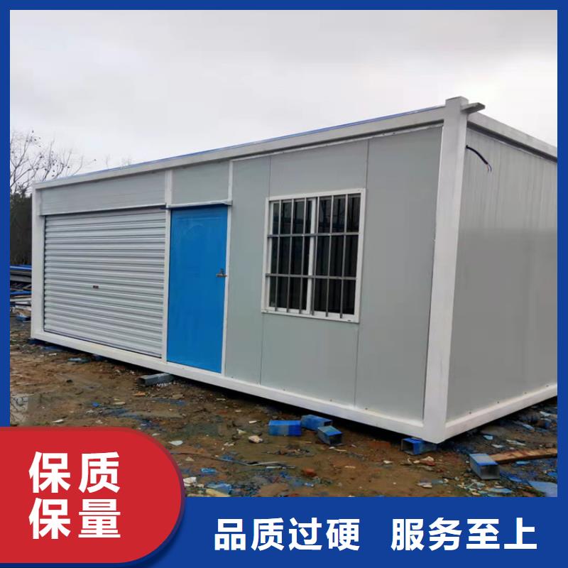 集装箱集装箱价格优选好材铸造好品质