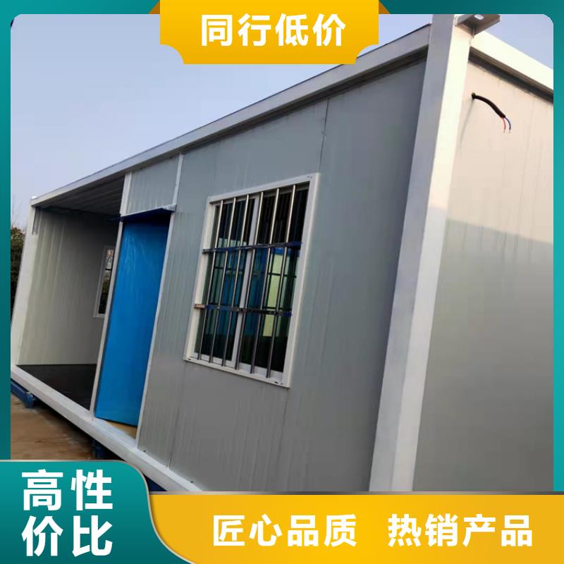 集装箱集装箱价格优选好材铸造好品质
