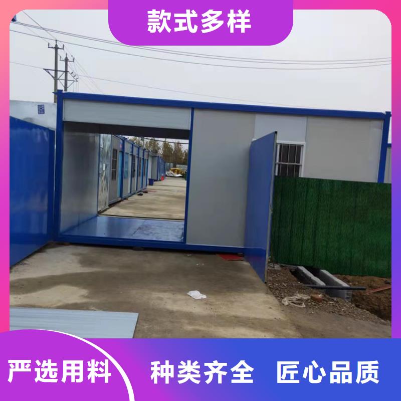 集装箱,【冷藏集装箱】性能稳定