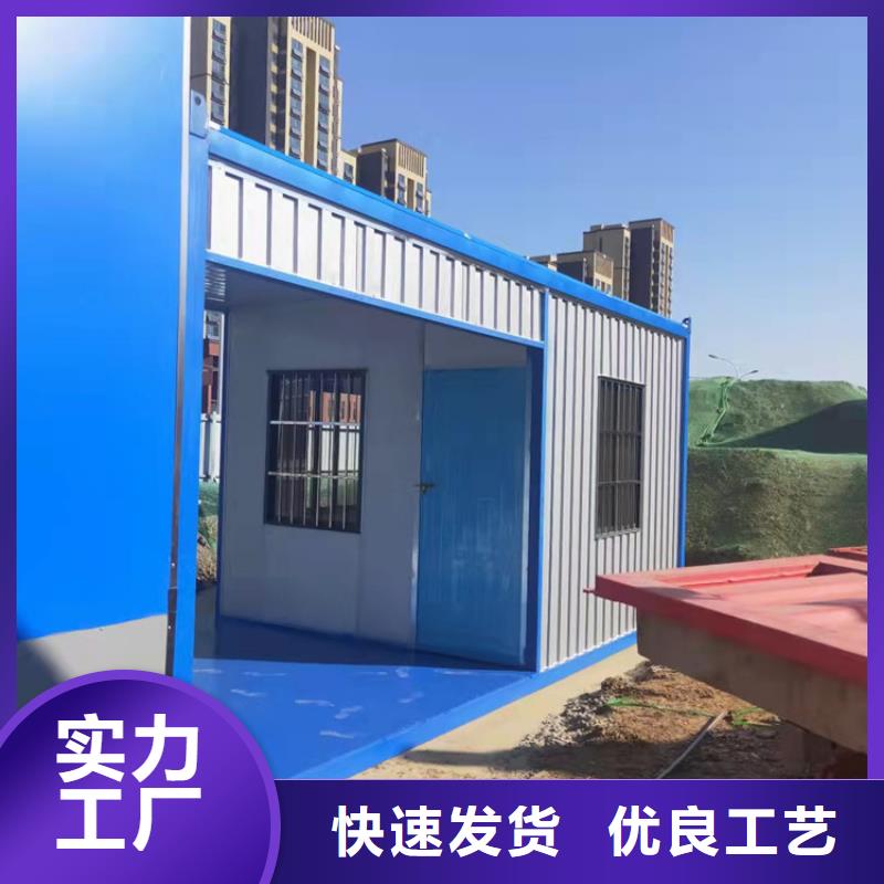 合肥长丰县工地活动板房日租