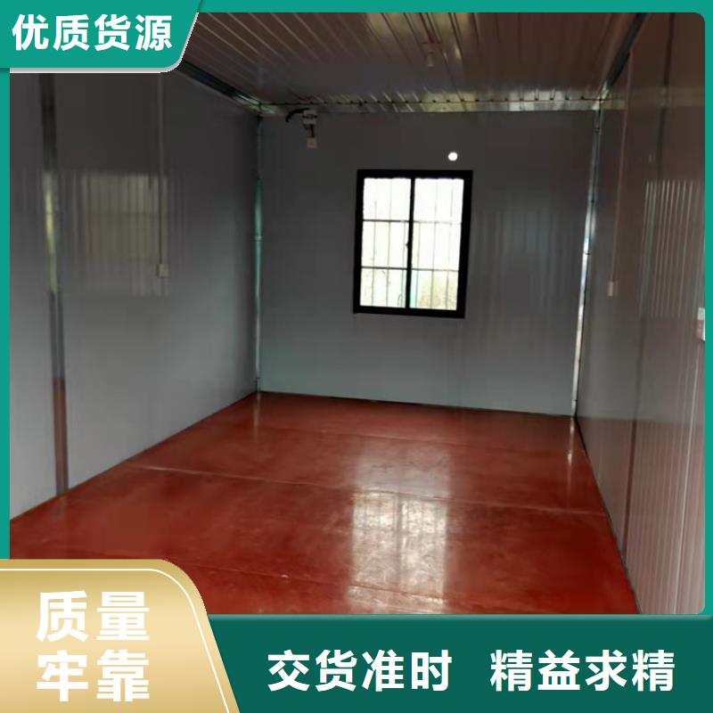 集装箱二手集装箱实力工厂