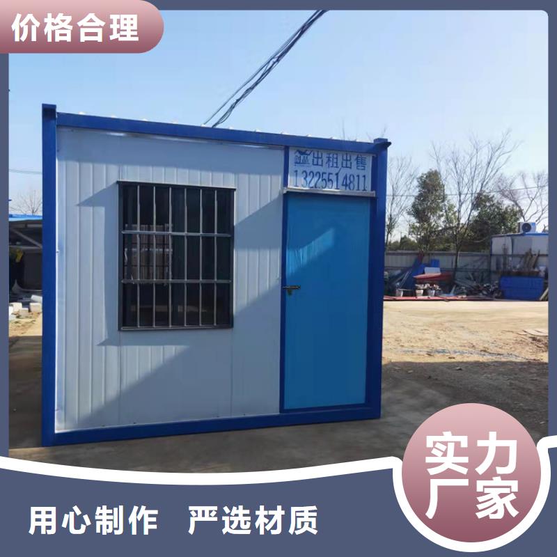 集装箱集装箱租赁精选优质材料