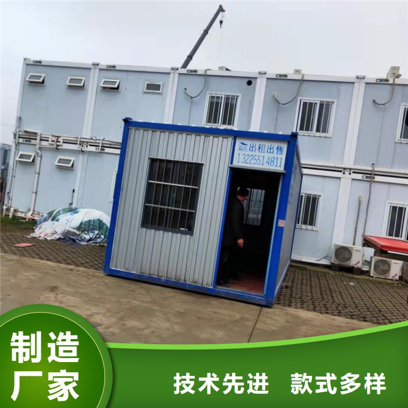 集装箱集装箱房屋专业生产品质保证