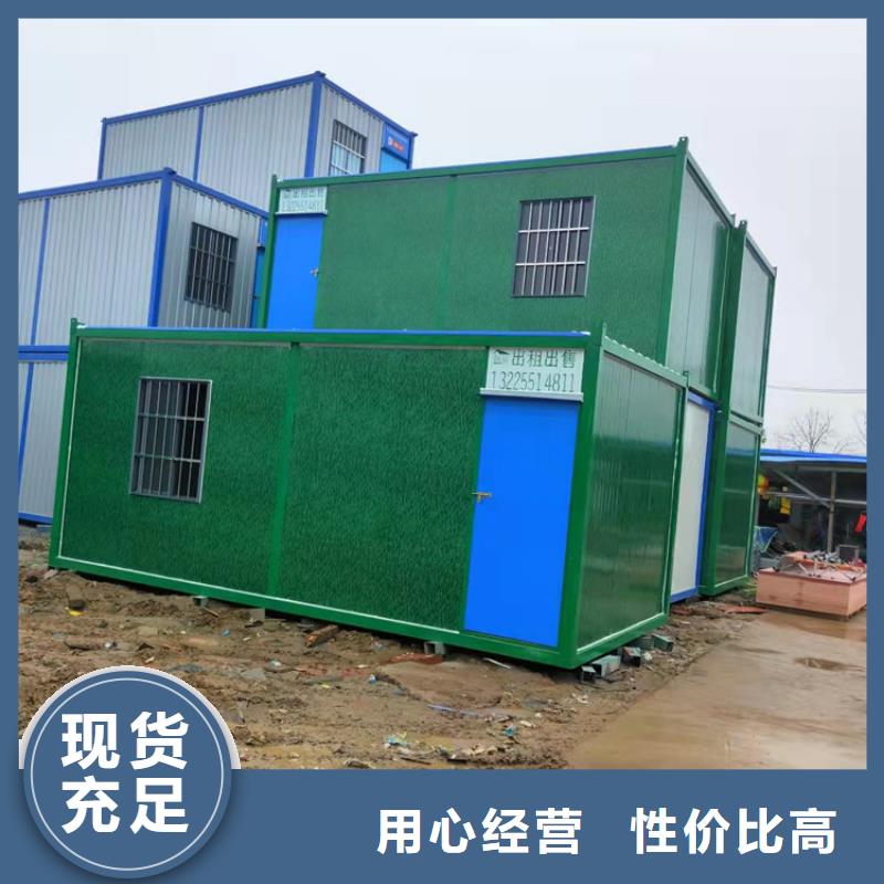 合肥长丰县工地活动板房日租