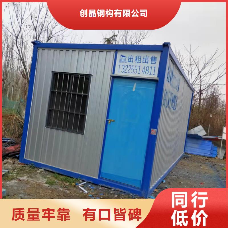 集装箱二手集装箱实力工厂