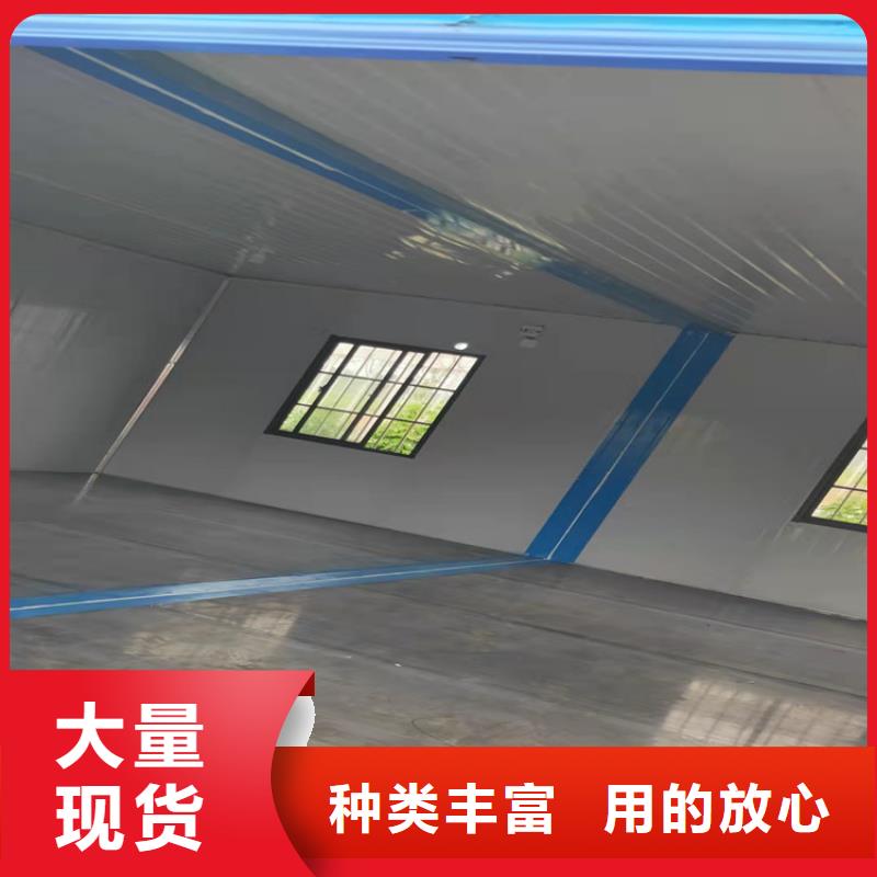 集装箱方舱集装箱精工细致打造