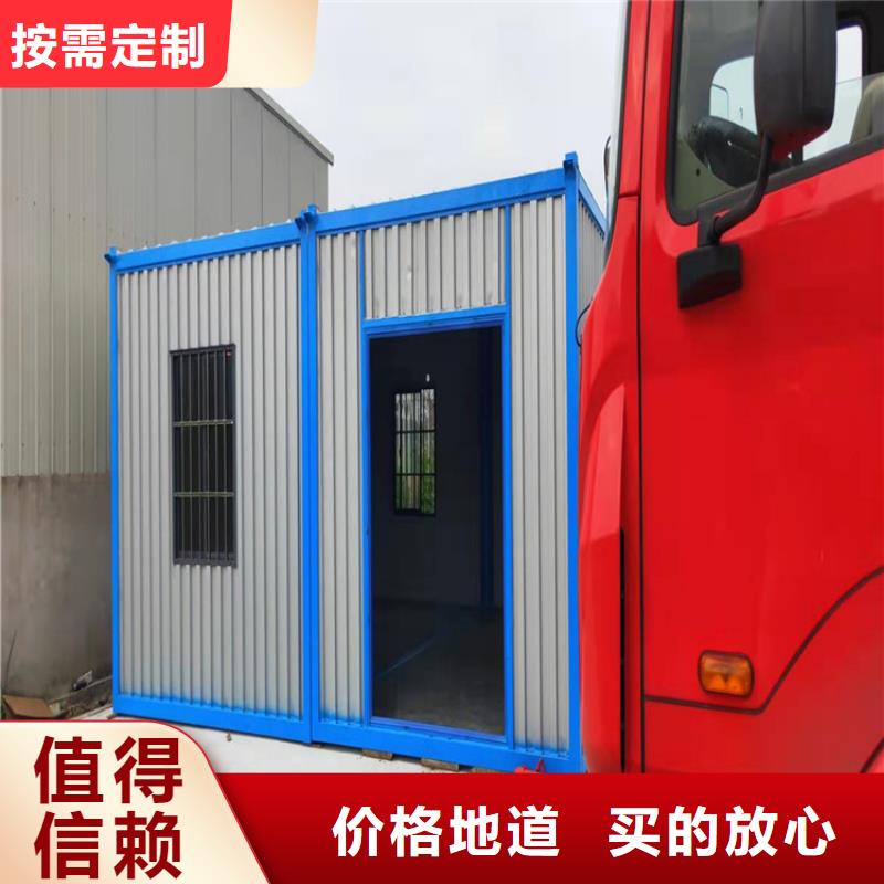 集装箱方舱集装箱精工细致打造