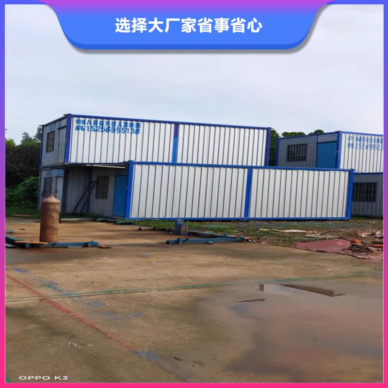 集装箱方舱集装箱精工细致打造