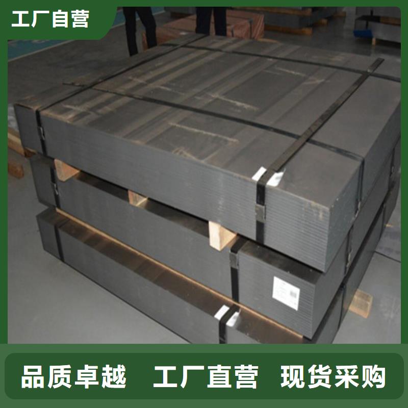 开平板B410LA-高标准高质量