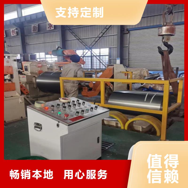 供应批发梅钢酸洗卷BTC210R-口碑好
