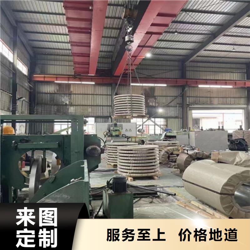 汽车钢拉伸板HC700LA源头直供厂家