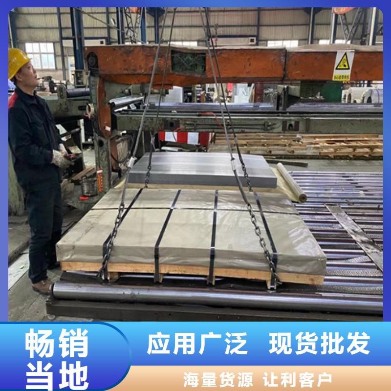 开平板B410LA-高标准高质量