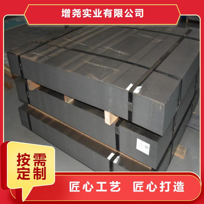 定制冷轧板拉伸板JSC390P_厂家/供应