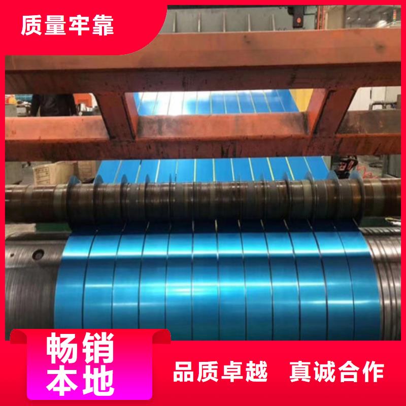 冷轧拉深板SPC270E工厂直供