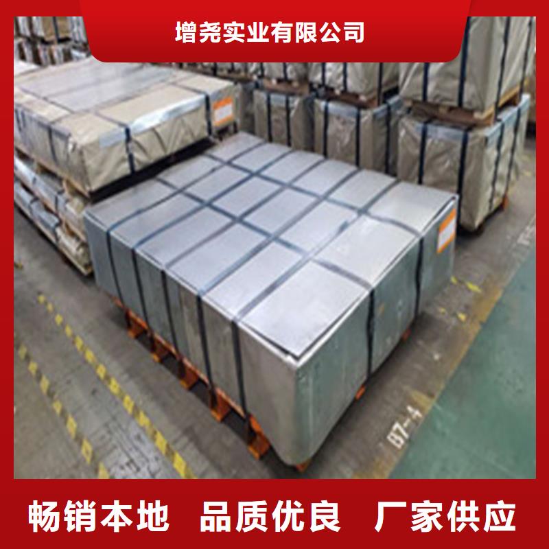 ZSTE340冷轧板卷新品促销