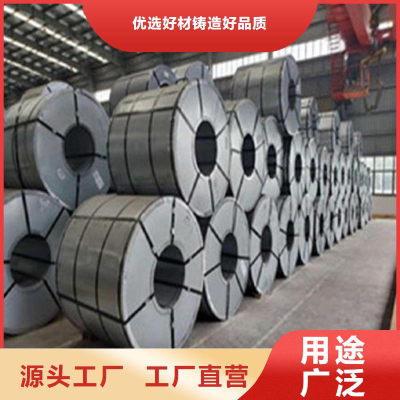 优选：冷轧拉伸料CR1口碑厂家